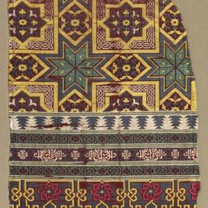 12-fragment-from-a-large-curtain-1300s-spain-granada-islamic-period-nasrid-period-14th-century-lampas.jpg