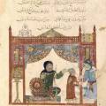 Kolovrat, al Harírí, Basra, 1237.